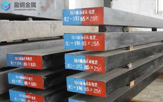 热作模具钢的性能要求