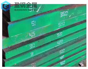 关于进口钨钢使用效果如何？