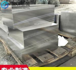 深圳模具钢材如何保证产品的质量