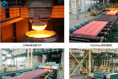 深圳模具钢材淬火的目的是什么？