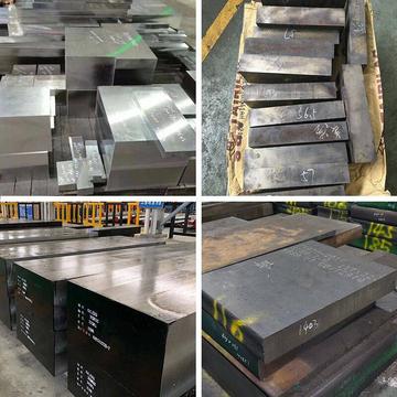 hpm75用哪种数控刀片生产加工