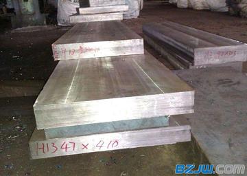 hpm-75是什么材料？