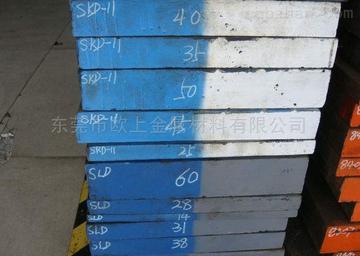 hpm-75是什么材料？