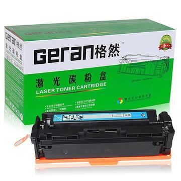 hpm75属于不锈钢吗？