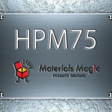 hpm75是什么材质？