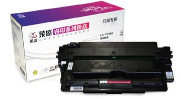 hpm-75是什么材料？